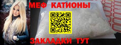 трава Кумертау