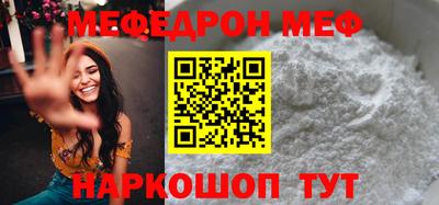 сатива Кулебаки