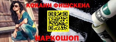трава Кумертау
