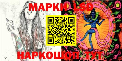 прущий лед Вязьма