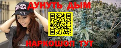 тгк Ливны