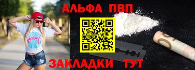 сатива Кулебаки