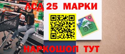 трава Кумертау