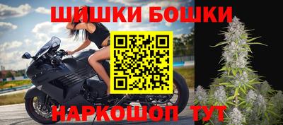 метадон Кунгур