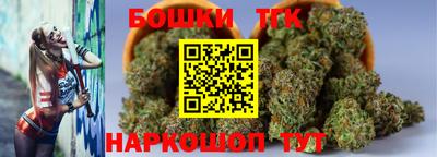 метадон Кунгур
