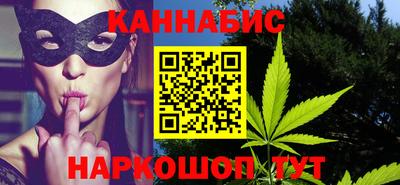 сатива Кулебаки