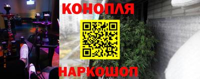 метадон Кунгур