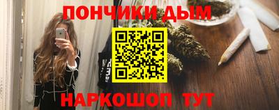метадон Кунгур