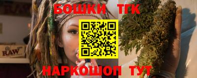 метадон Кунгур