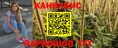 круглые Лесосибирск