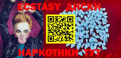 метадон Кунгур