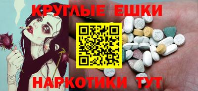 трава Кумертау