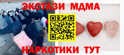 сатива Кулебаки