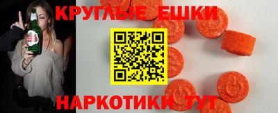 трава Кумертау