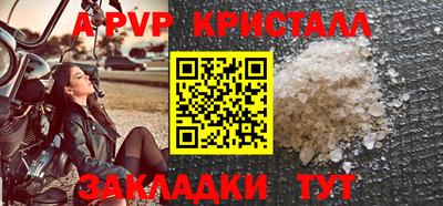 сатива Кулебаки
