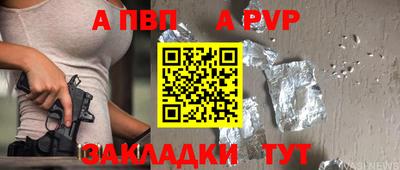 сатива Кулебаки