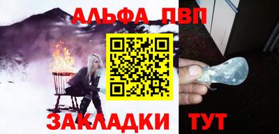 метадон Кунгур