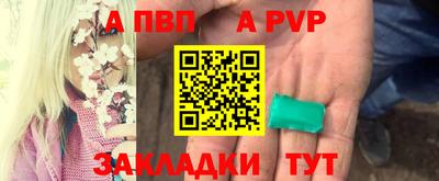метадон Кунгур