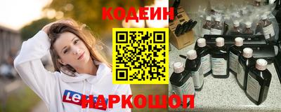 сатива Кулебаки