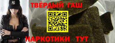 трава Кумертау