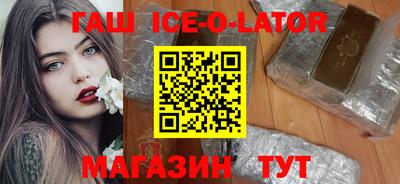 сатива Кулебаки