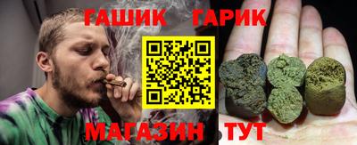 метадон Кунгур
