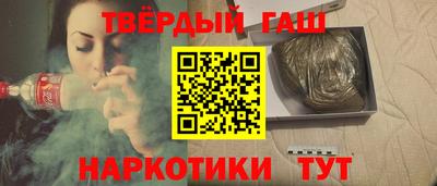 метадон Кунгур