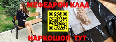 сатива Кулебаки