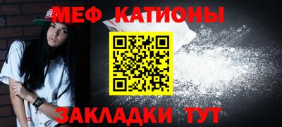 сатива Кулебаки