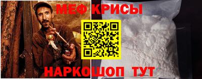 метадон Кунгур